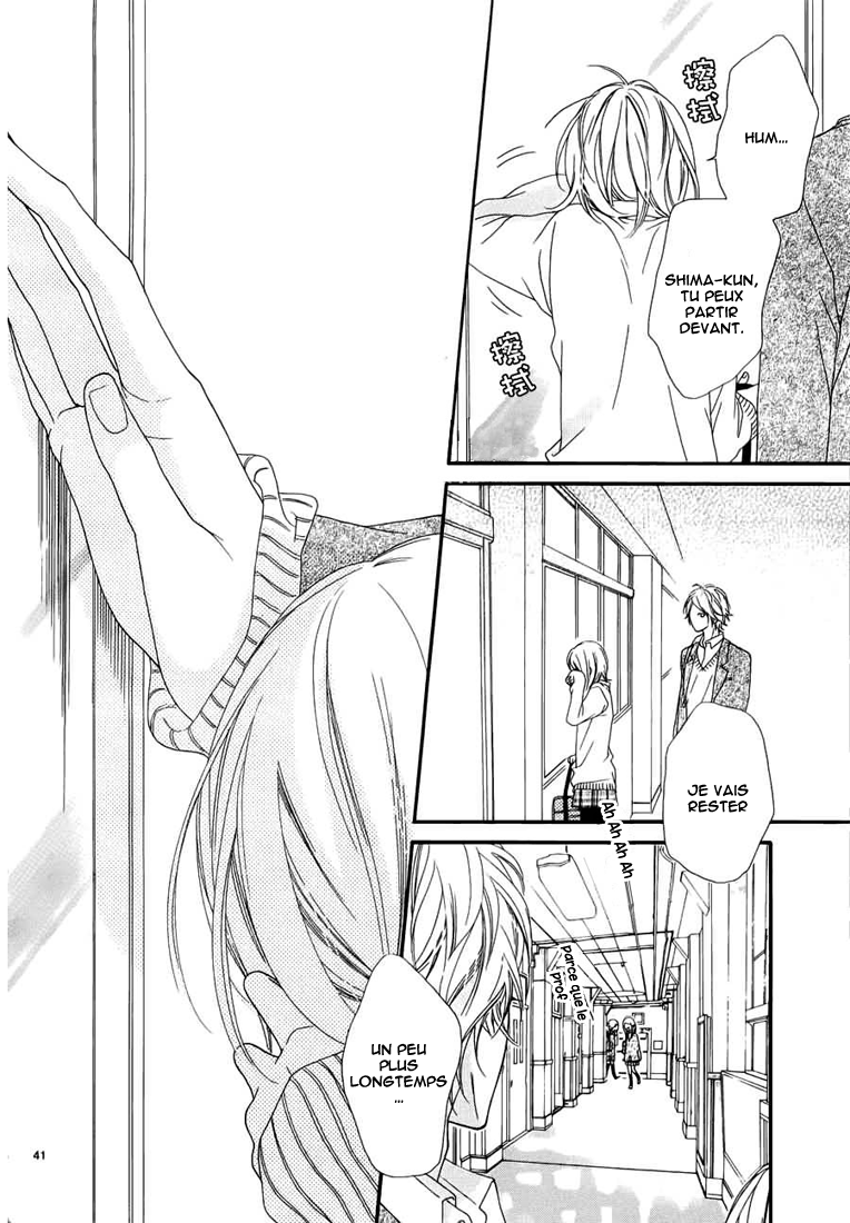 img Renren Zakari 37